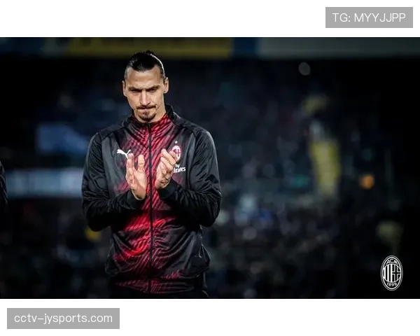 意甲:AC米兰1-0尤文图斯,特奥制胜球巩固前四