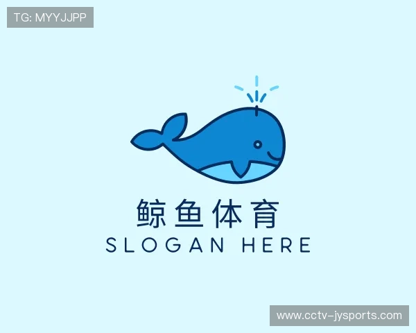 解读鲸鱼体育